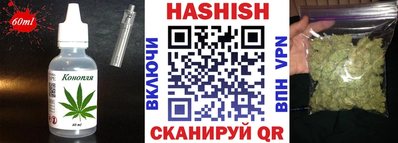 Canna-Cookies конопля  купить  сайты  Спасск-Дальний 