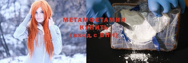 MESCALINE Баксан