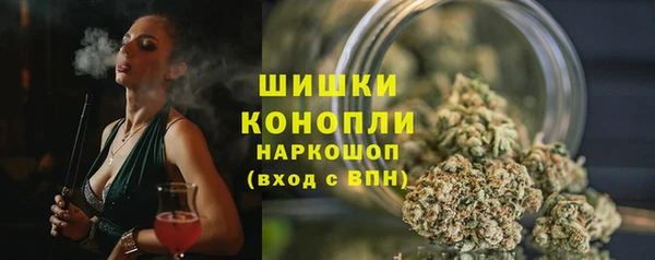 MESCALINE Баксан