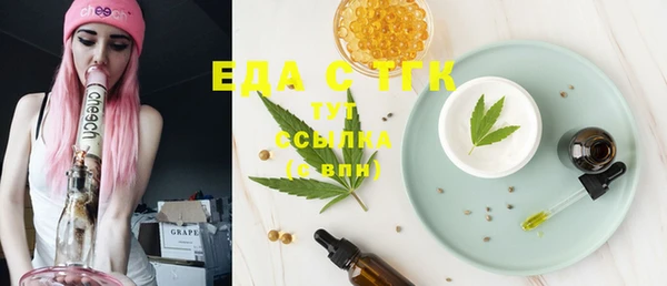 apvp Балабаново