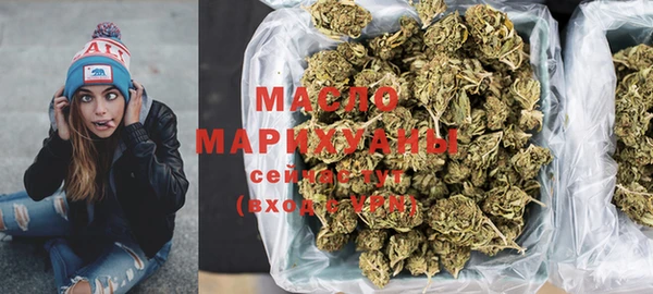 apvp Балабаново