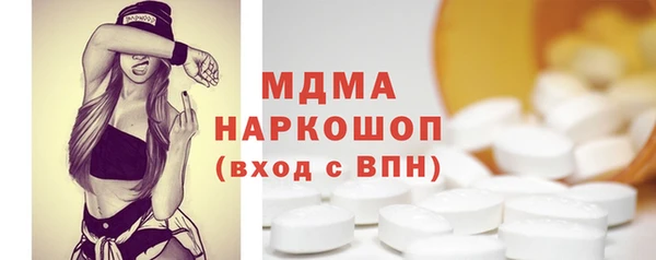 MESCALINE Баксан