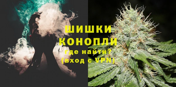 COCAINE Балахна