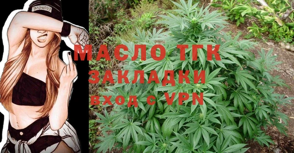 apvp Балабаново