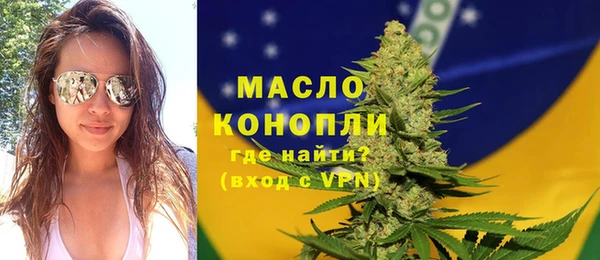 ALPHA-PVP Покачи