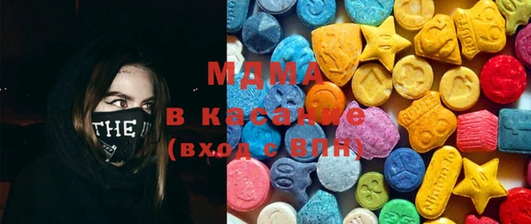 MESCALINE Баксан