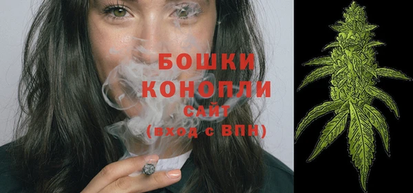 MESCALINE Баксан