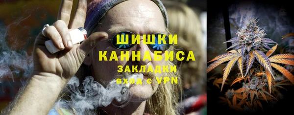 apvp Балабаново