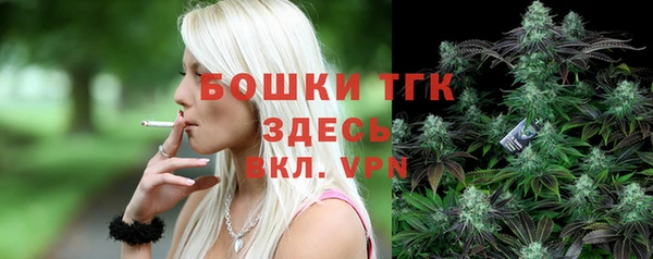ALPHA-PVP Покачи