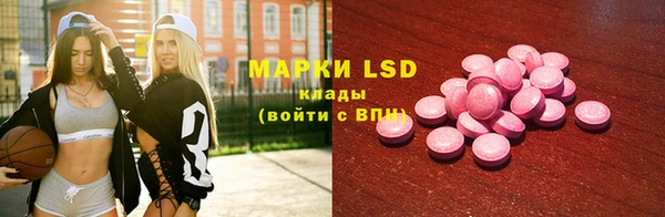 MESCALINE Баксан