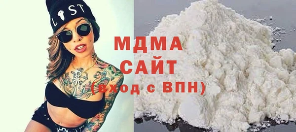 apvp Балабаново