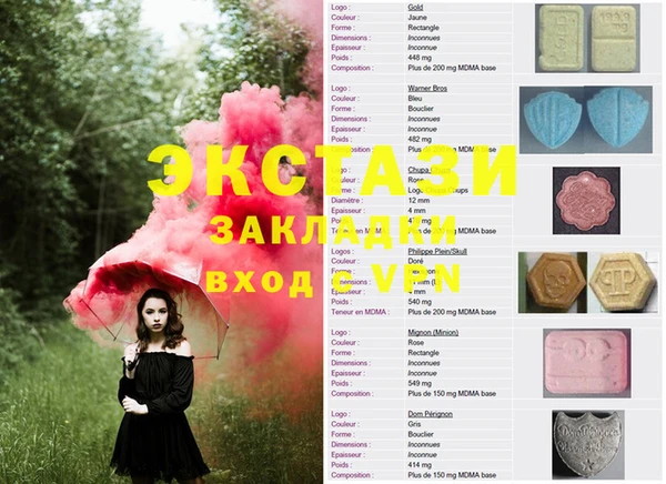 MESCALINE Баксан
