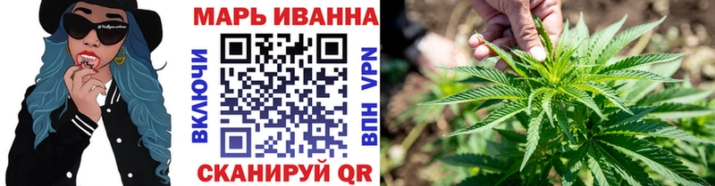 Бошки Шишки тримм Спасск-Дальний