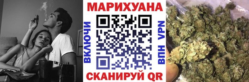 Марихуана SATIVA & INDICA  MEGA вход  Спасск-Дальний  закладки 